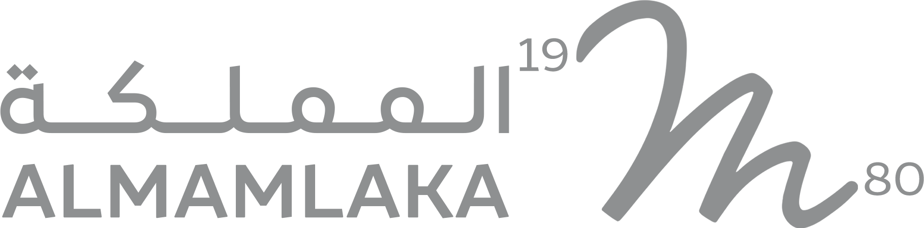 مصنع المملكة لمنتجات التغليف